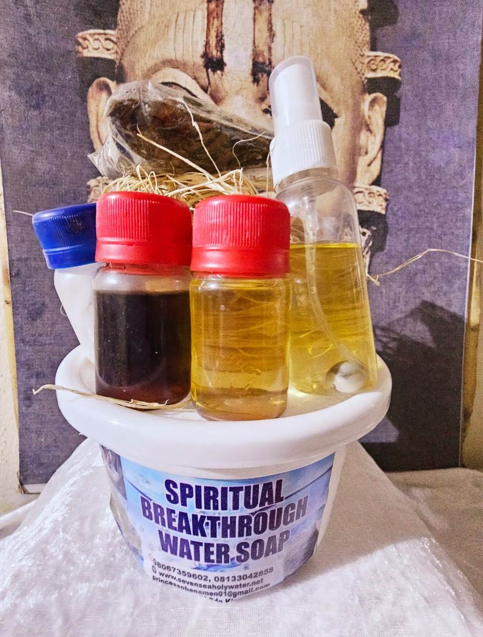 POWERFUL SEVEN SEA MARINE HOLY WATER